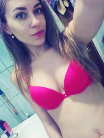 Галина